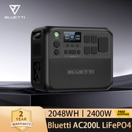 【รับประกัน 2 ปี】Bluetti AC200L Portable Power Station 2400W/2048Wh Power Box LiFePo4 แบตสำรองพกพา แบตเตอรี่สำรองไฟ แหล่งจ่ายไฟกลางแจ้ง เหมาะสำหรับกลางแจ้ง ตั้งแคมป์ ฉุกเฉินฯลฯ