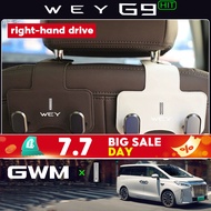 2026 GWM WEY G9 SUV/MPV Special Car Accessories, Special Car Seat Hooks, Interior Decoration Accesso