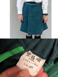 胡素貞博士紀念學校冬季女裙