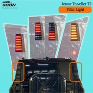 Jetour Traveller T2 Pillar Light LED Rear D-Pillar Light