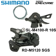 ♕﹍Shimano Deore M4100 1x10 Speed Groupset  SL M4100 Shifter Lever  RD M5120 RD M4120 Rear Derailleur