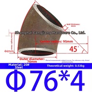 CANGJIANG | 45 Degree Welding Carbon Steel Elbow