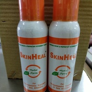 Skin Heal Herbal spray for injured wound , skin affection, surgical .(Ubat kurap for dog and cat)
