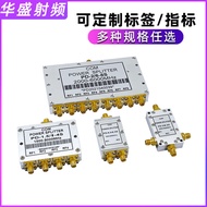 SMA Two-Power Splitter 2.4-5.8G Micro-Power Splitter One-to-Two 2-8Gwifi Power Splitter SMA Female