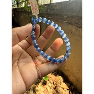 (A10)(7-7,4mm)Kyanite vip bracelet, clear and sparkling, size 7-7,4mm