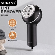 remover for coats: sokany879 portable hair with usb charging