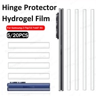 5-20Pcs Middle Border Sticker For Samsung Galaxy Z Fold7 Flip7 5G Ultra Thin Hinge Protector Hydroge