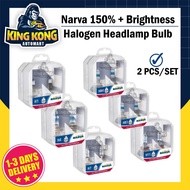 Narva Germany Range Power 150% Halogen headlamp Headlight Bulb Mentol H1 H4 H7 H11 HB3 (9005) HB4 (9