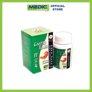 [Bundle of 2] Yi Shi Yuan Gastri Ease - By Medic Drugstore