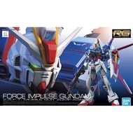 [033] RG 1/144 FORCE IMPULSE GUNDAM