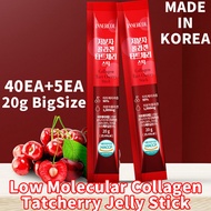 [Big Size] Montmorency Tart Cherry Collagen 900mg(20gx45bar) Jelly Bar (45days)/food/k-food/diet