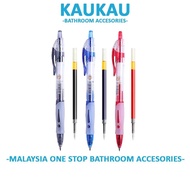KAUKAU M&G Pen GP-1163 0.5mm Pen (1Pcs) Gel Pen / Refill Retractable Gel Pen Super Smooth Writing Ec
