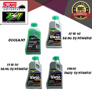 (READY STOCK) ESR ENGINE OIL 4T , COOLANT 1 LITER