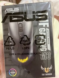 ASUS TUF Gaming M3 mouse