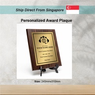 Personalized Award Plaque