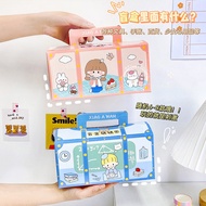 Girl 4-9 Years Old and above 3 Girls 5 Birthday 7 Gifts Ten Small Toys 8 Pieces