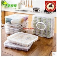 Seafood Kitchen frozen food box storage box refrigerator crisper ruled frozen dumplings dumplings ca