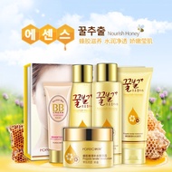 🇰🇷 Nourish Honey Emulsion Propolis Tender Moisturizer 120ml