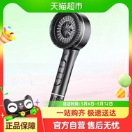 shower set shower rain set shower+head head shower Jiayun German Strong Pressurized Shower Head Bath