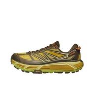 Hoka One One Mafat Speed 2 Running Shoes men's and women's Ultra Light Thick Sole Lightweight Mountain Running Shoes