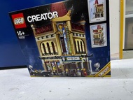 Lego cinema 10232