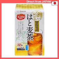 adlay tea(Job's Tears) 32 bags / decaf / Japan Toyama Prefecture