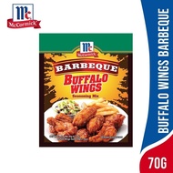 McCormick Buffalo Wings Barbeque Seasoning Mix 70g