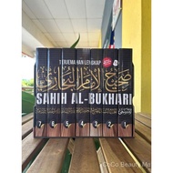 Readystock  Sahih Al Bukhari 7 Jilid Buku Hadis Lengkap Bahasa Melayu Malaysia Soft Cover Soft