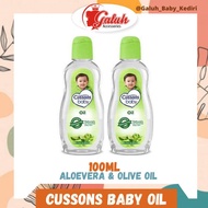 Galuh/cussons BABY OIL NATURAL ALOEVERA &amp; OLIVE OIL 100ML/BABY OIL