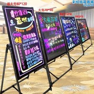 led電子螢光板廣告板發光黑板廣告牌展示牌手寫字門口宣