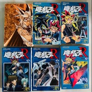 遊戲王 R, 遊戲王真理之福音