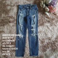 AMERICAN EAGLE Pants