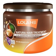 ทรีทเม้นท์ ครีมหมักผม โลแลน เนทูร่า Lolane Natura Hair Treatment