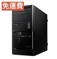 【免運費】 全新固態硬碟 華碩 四代 i5主機 ASUS i5-4570 / 16G / SSD-240G