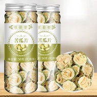 Bitter Gourd Chips 50 grams / Canned Dried Bitter Gourd Tea Lowers Blood Sugar