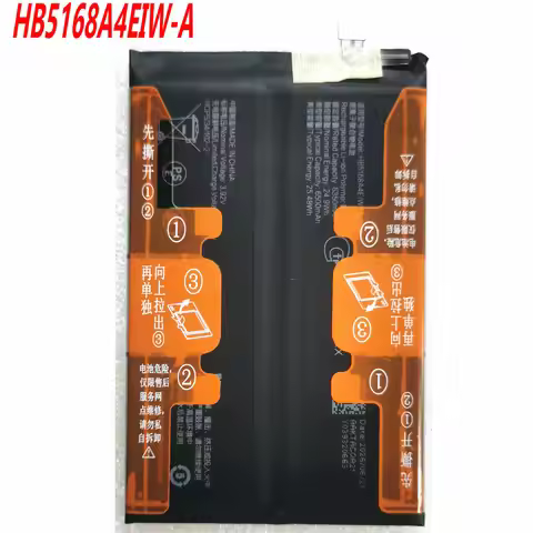 New 3.92V 6350mAh HB5168A4EIW-A HB5168A4EIW-B High Capacity Battery For Huawei Honor X7D X9D Honor 4