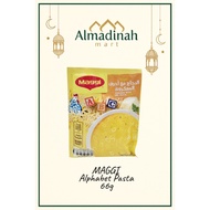 MAGGI chicken with abc pasta soup 66g / Pasta Alphabet sup / 字母面食汤