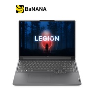 Lenovo Legion Slim 5 16APH8-82Y90006TA Storm Grey by Banana IT