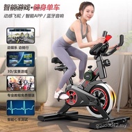 Home Fitness Equipment Indoor Sports Silent Bicycle Dynamic Bicycle Exercise Bike Home Bicycle Exerc