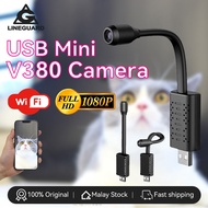 G MALL V380 Pro Hidden Mini Camera USB Portable CCTV Camera Connect to Cellphone WiFi HD Supervisory