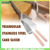 Shipped In 24 Cm.triangle Cake Cutter Stainless Steel Divider Easy To Use Multipurpose