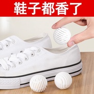 Shoe deodorizer, shoe cabinet deodorizer, foot odor remover, fragrance type鞋子除臭剂鞋柜除味去脚臭神器清香型鞋袜除味学生版宿舍防异味0223m20226s1