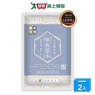 Lemi Valley Farm Taitung Guanshan Production Silver Rice Made (1.5KG) [Two In A Group] [I Want To Bu