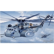 ITALERI 1065 MH-53E Sea Dragon Lightning Sweeping Helicopter 1/72 Assembly Kit