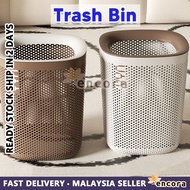 [18L] Encora Bakul Sampah Hollow Trash Can Trash Bin Tong Sampah Waste Bin Rubbish Bin Garbage Bin D