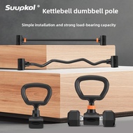 Dumbbell Barbell Converter Set for Men, Adjustable Weight Fitness Kettlebell Handle Barbell