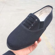 Eight7 Men's Cloth Shoes Old Beijing Cloth Shoes Men's Canvas Shop Work 87 Labor Protection Cloth Sh
