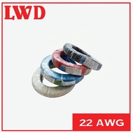 [LWD] 22AWG UL1007 Automotive Flexible Stranded PVC Electrical Wire Cable Copper Tinned (600m) (Blac