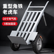 Wheel Two Wheel Trolley Tiger Trolley Large Truck Load Trailer Flatbed Truck Trolley Trolley Trolley