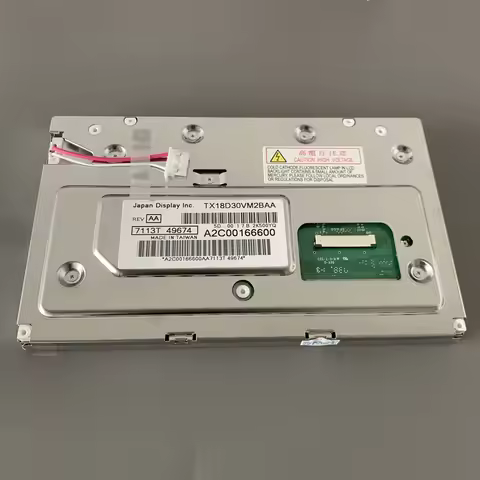 NEW LCD Display TX18D30VM2FAA TX18D30VM2FAB for Citroen C3 C4 C5 C8 DS3 Car Radio DVD GPS Navigation